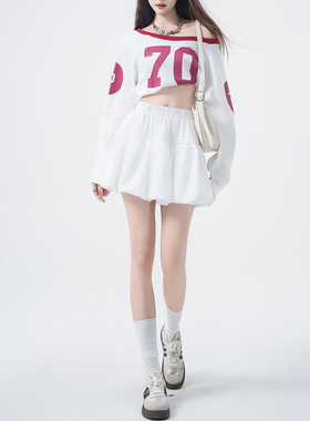 白色高腰蓬蓬半身裙女2025秋季新款宽松显瘦梨型身材休闲a字短裙