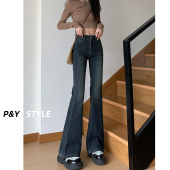 小个子马蹄拖地裤 水泥灰高腰微喇叭牛仔裤 爆款 早春修身 女2026新款