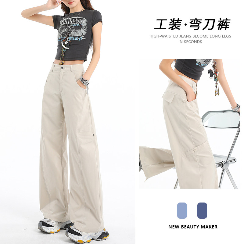 高腰工装风弯刀裤女2025新款宽松阔腿冰丝凉感冲锋登山速干休闲裤,女装/女士精品,休闲裤,淘宝优惠券,粉丝福利购,淘宝优惠卷
