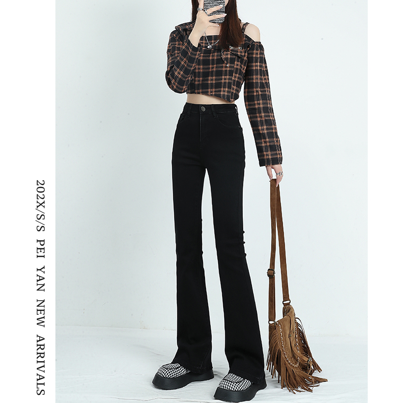 佩艳微喇叭牛仔裤女拖地黑色高腰