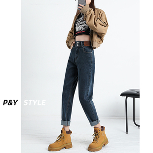 女小个子夏季 老爹萝卜裤 款 宽松显瘦爆款 2025年新款 高腰哈伦牛仔裤