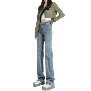 高腰窄版直筒牛仔裤女2026年新款夏季款宽松显瘦小个子拖地烟管裤