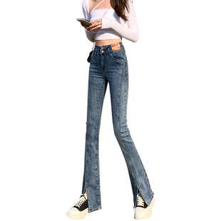高腰开叉微喇牛仔裤女2026年新款夏季直筒宽松显瘦阔腿拖地喇叭裤