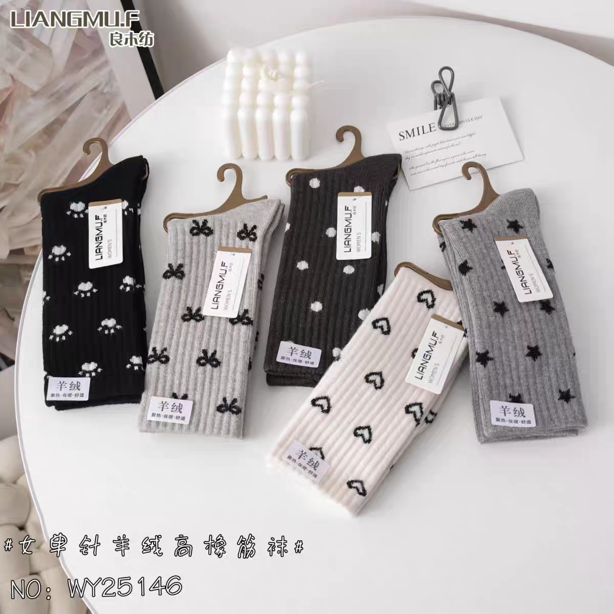 2025良木坊女士袜子秋冬新款羊绒堆堆秋冬款学风保暖中长筒