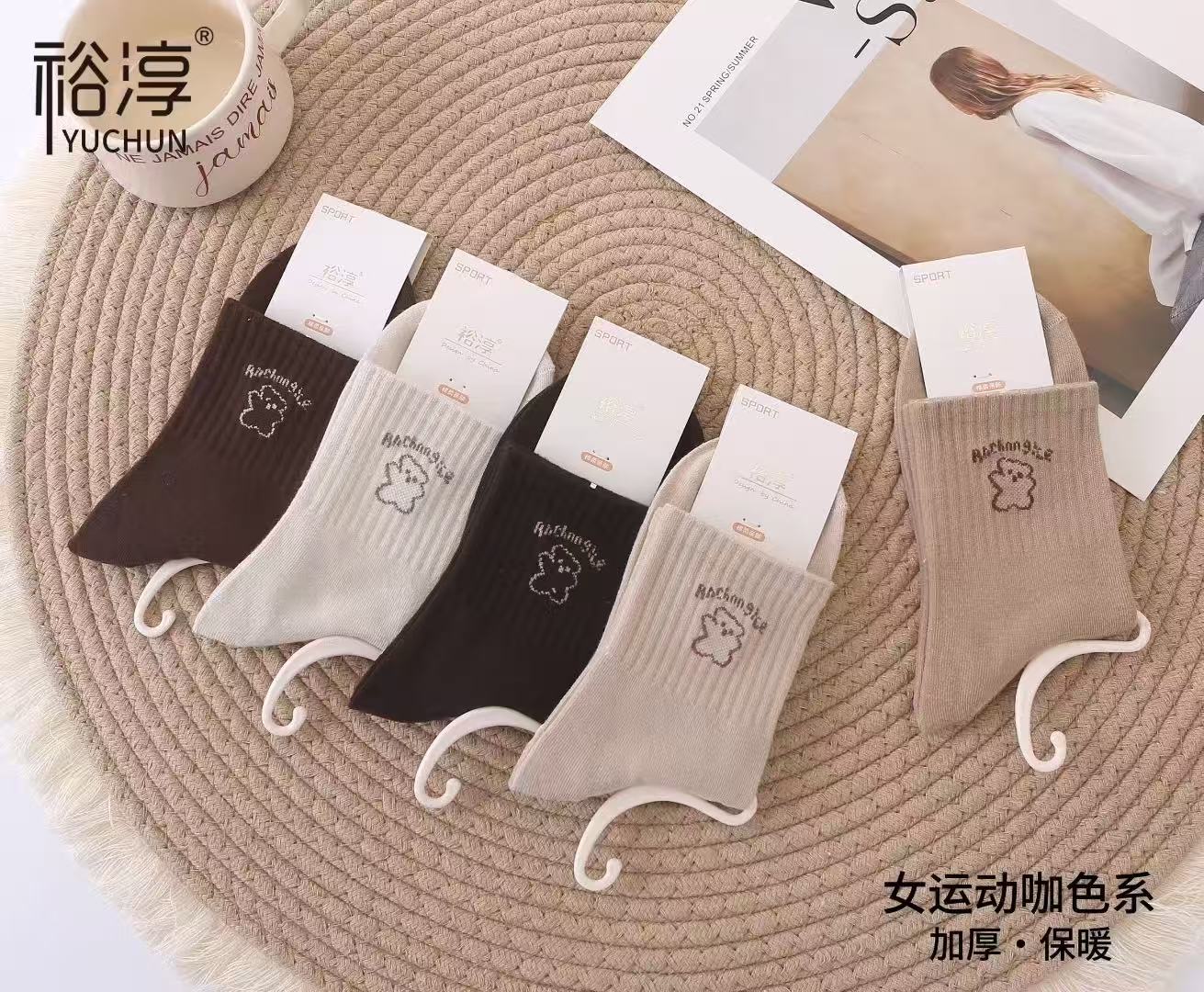 裕淳袜子女款夏季ins潮刺绣字母百搭舒适中短筒防臭时尚日系透气