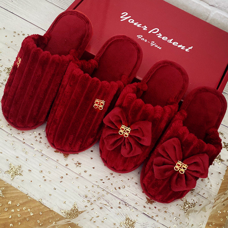 买一送一秋冬婚庆结婚礼盒拖鞋新婚情侣喜庆大红室内一对新郎新娘,居家布艺,居家婚庆拖鞋,淘宝优惠券,粉丝福利购,淘宝优惠卷