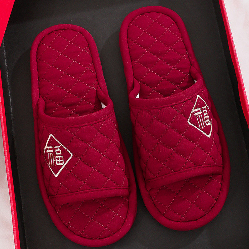 本命年酒红软底室内不扰民家居牛筋底情侣结婚特大走红运过年拖鞋,居家布艺,居家棉拖/棉鞋,淘宝优惠券,粉丝福利购,淘宝优惠卷