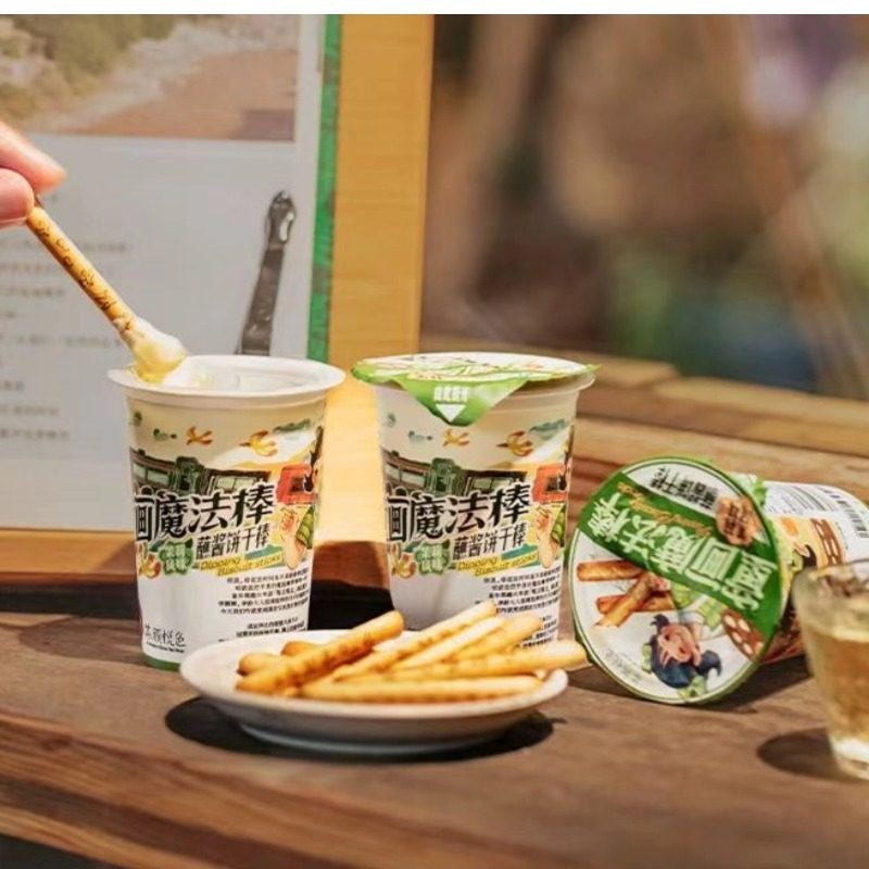 茶颜悦色蘸酱饼干棒手指饼干