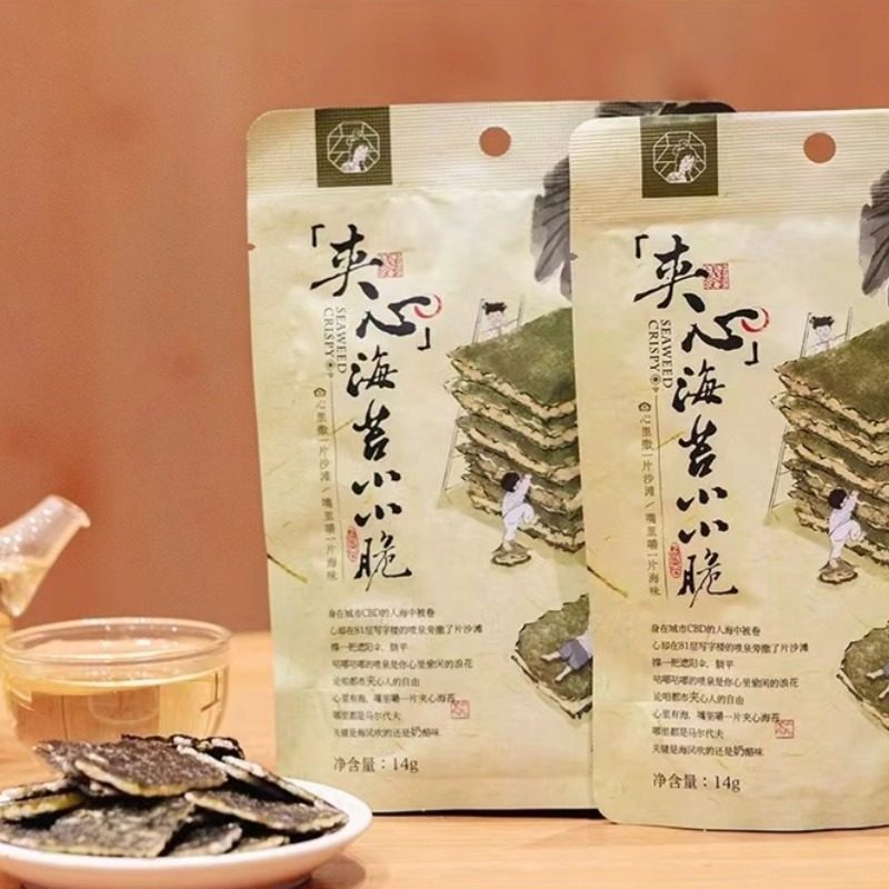 茶颜悦色夹心海苔脆脆开袋即食