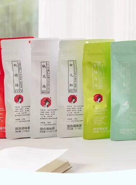 茶颜悦色习惯茶包蜜桃葡萄玫瑰