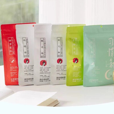 茶颜悦色习惯茶包蜜桃葡萄玫瑰