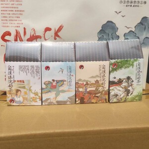 茶颜悦色幽兰拿铁自摇沫泡奶茶