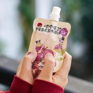 茶颜悦色嗦嗦冻/葡萄乌龙茶味果冻7条旗舰女儿红蜜桃茶包周边特产