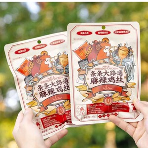 茶颜悦色麻辣鸡丝3小包/袋