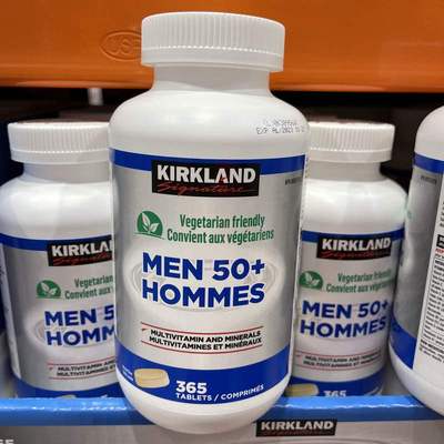 现货加拿大Kirkland可兰中老年男性男士50岁+复合维生素多维365粒