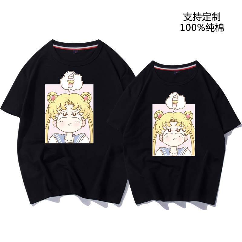 不包邮美少女短袖纯棉宽松闺蜜装t恤衫