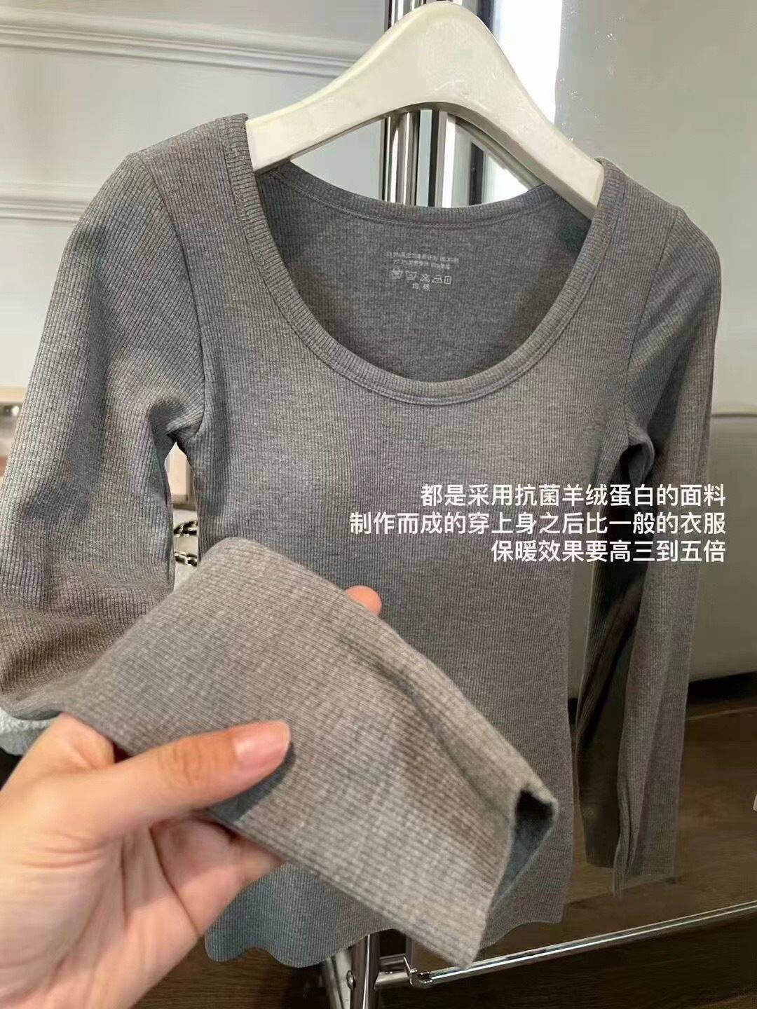 8792#抗菌羊绒蛋白圆领单衣舒适柔软透气女士打底上衣