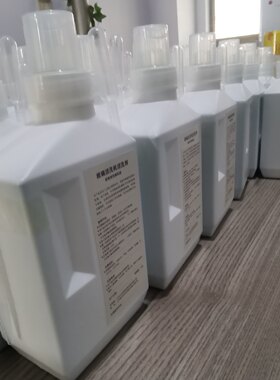 中空线专用清洗剂玻璃清洗剂洗植物清洗剂不伤玻璃洗low-e玻璃