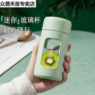 水杯便携办公家用玻璃杯带滤网泡茶杯清新塑玻杯广告礼品杯子