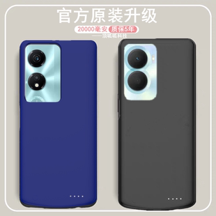 適用榮耀暢玩40plus背夾電池暢玩40手機(jī)殼充電寶大容量電源無線c