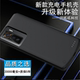 适用vivo iQOO5pro背夹充电宝iqoo5手机壳电池无线3大容量快电源