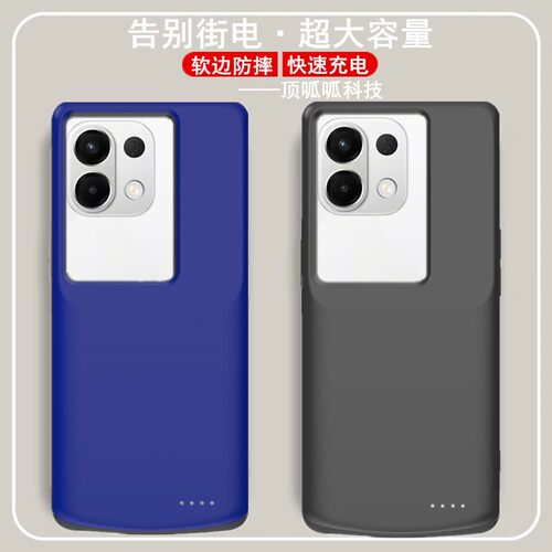 适用OPPOK12s背夹电池PLD110快