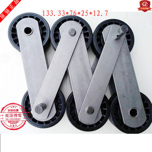 自动扶梯梯级链9300AE梯级大链扶梯曳引链133.33*76*25*12.7/14.6