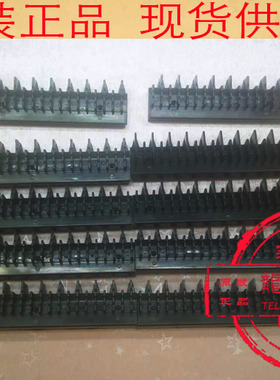 申龙人行道梯级黄条长轴踏板边框RX1000/800a装饰条框QSRX-A边条