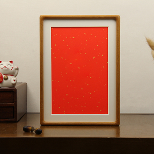 实木柚木框裱手写宣纸画框黑胡桃榫卯相框diy定制木框挂墙摆台