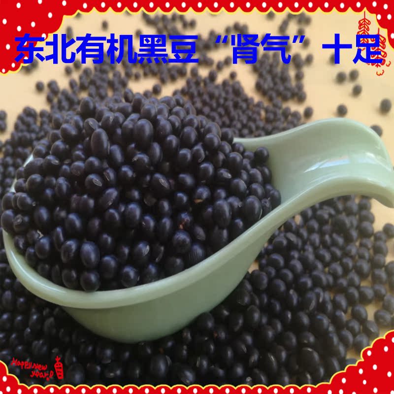 内蒙谷特产