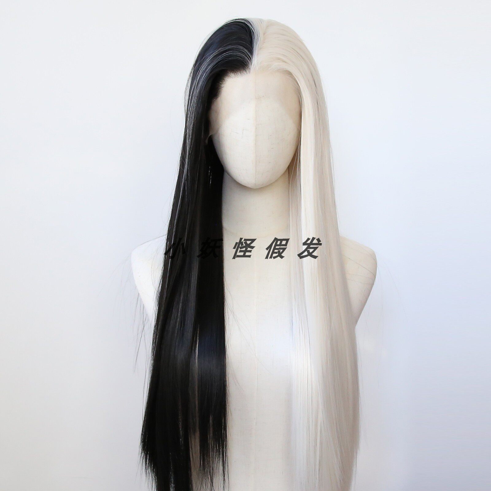 半黑半白金色前蕾丝全头假发自然cosplay欧美风高温丝整顶假发套
