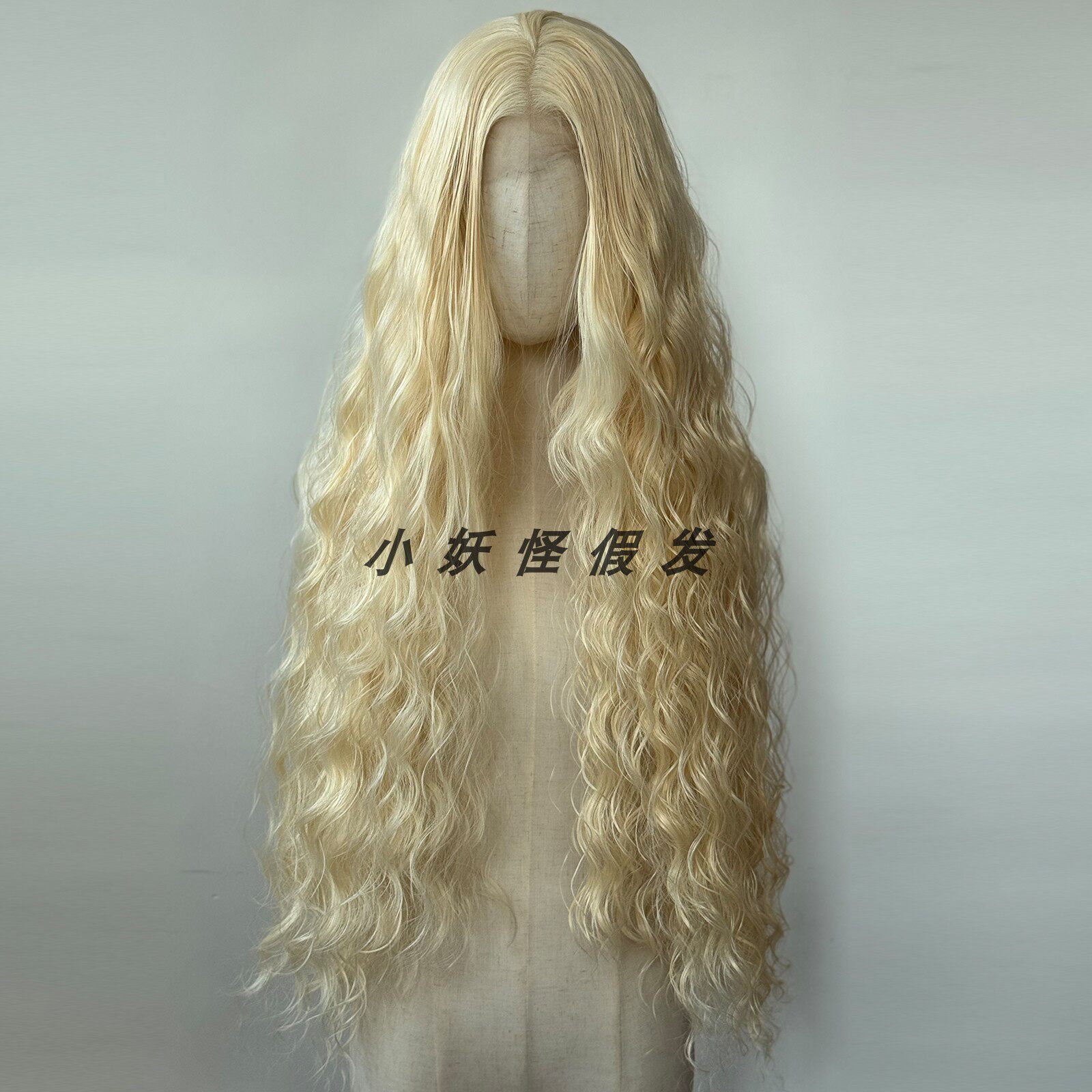 金色前蕾丝高温丝假发中分显白欧美风金发超长羊毛卷发整顶假发套
