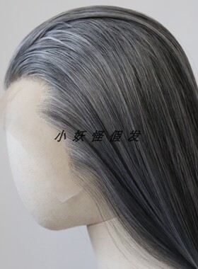 花白色古风假发前蕾丝化纤三尖假发套COS老年人古装汉服演出道具