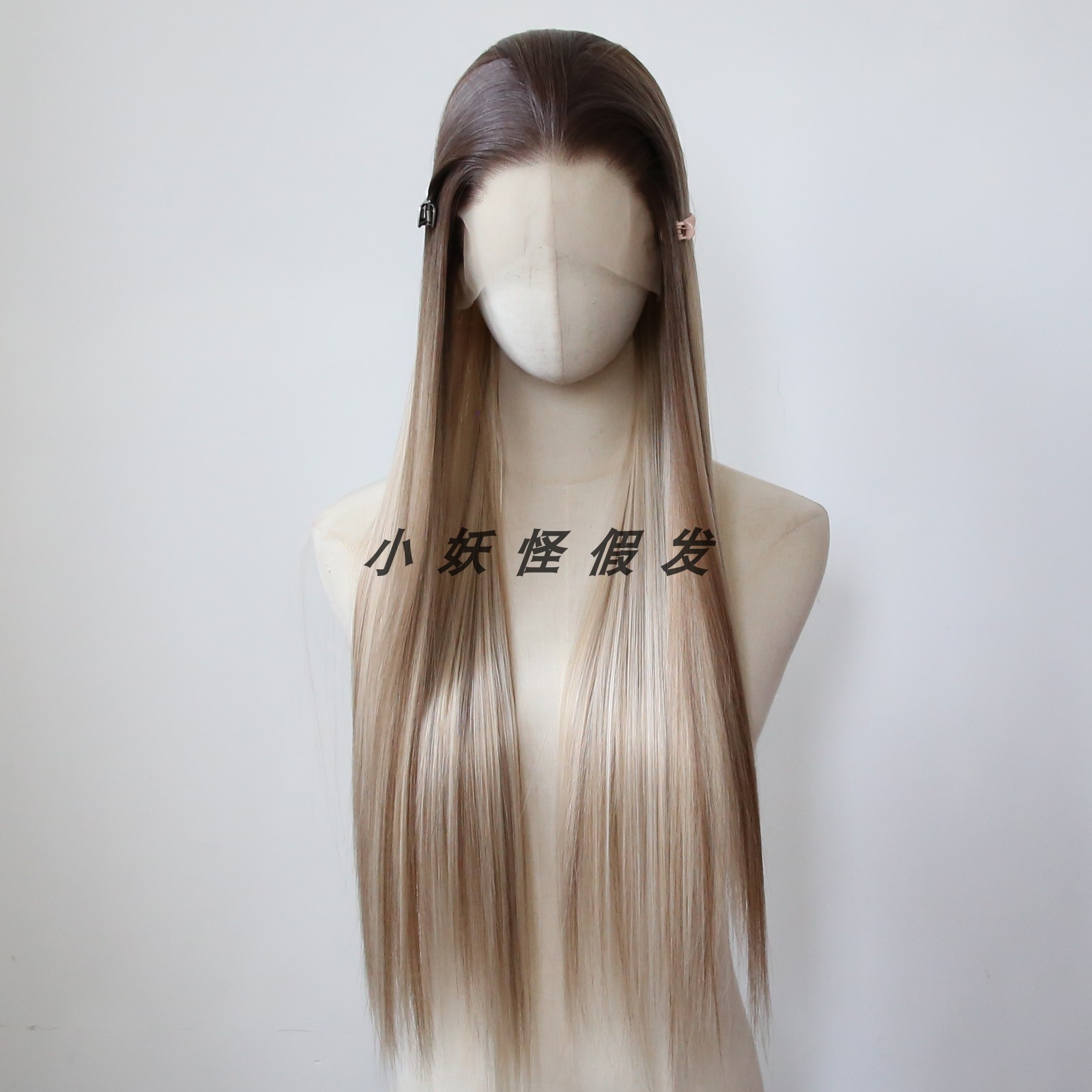 渐变砂金棕前蕾丝假发高温丝自然显白巴黎画染长直发整顶假发套