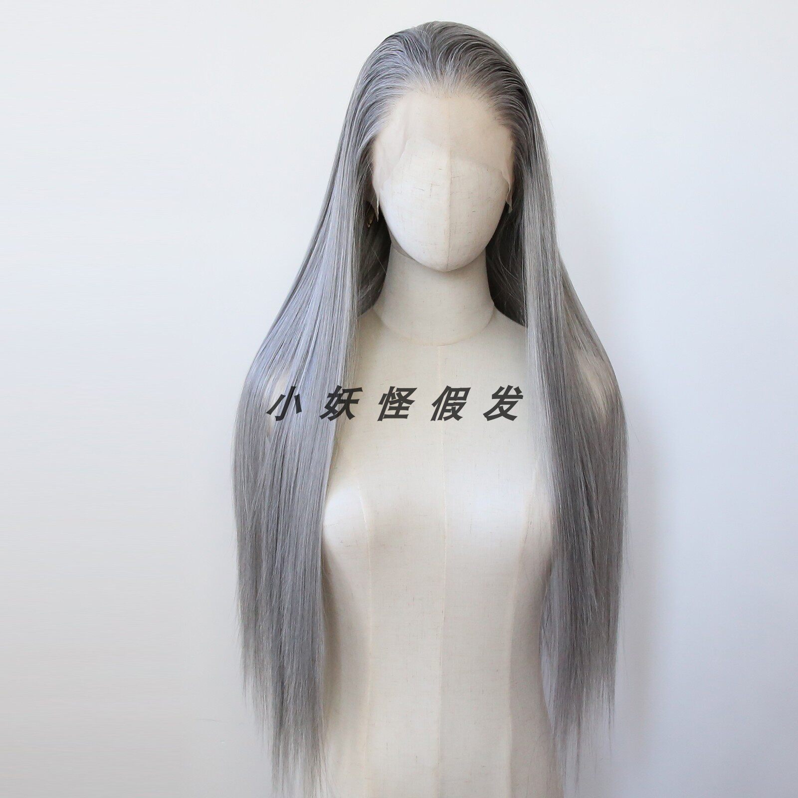 奶奶灰前蕾丝化纤大蕾丝高温丝假发中灰自然欧美长直发整顶假发套