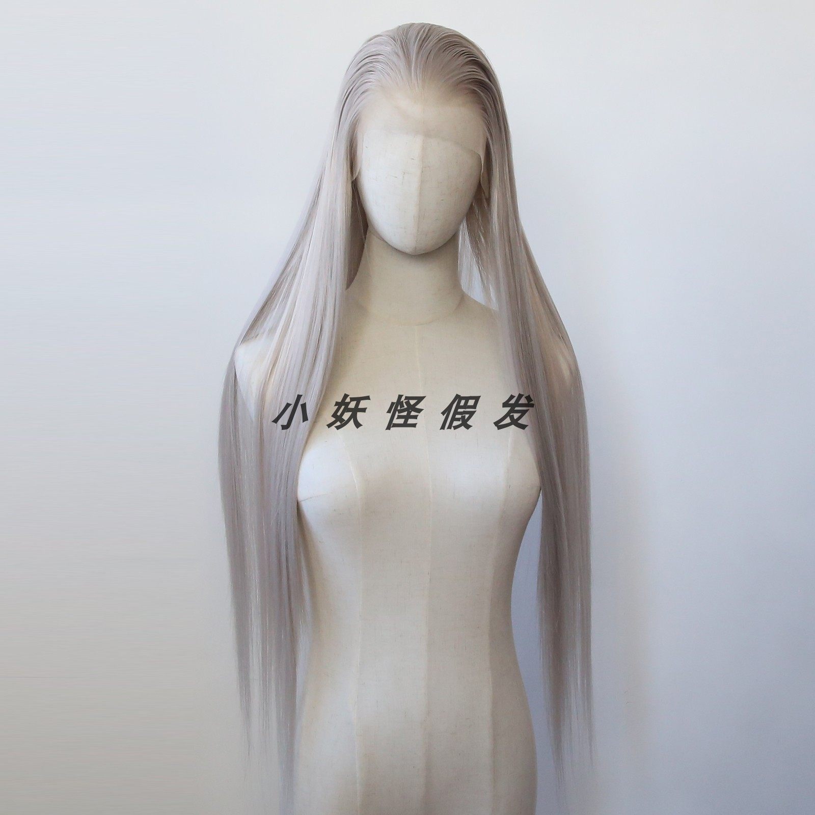 浅灰色前蕾丝化纤高温丝假发灰金色逼真自然欧美长直发整顶假发套