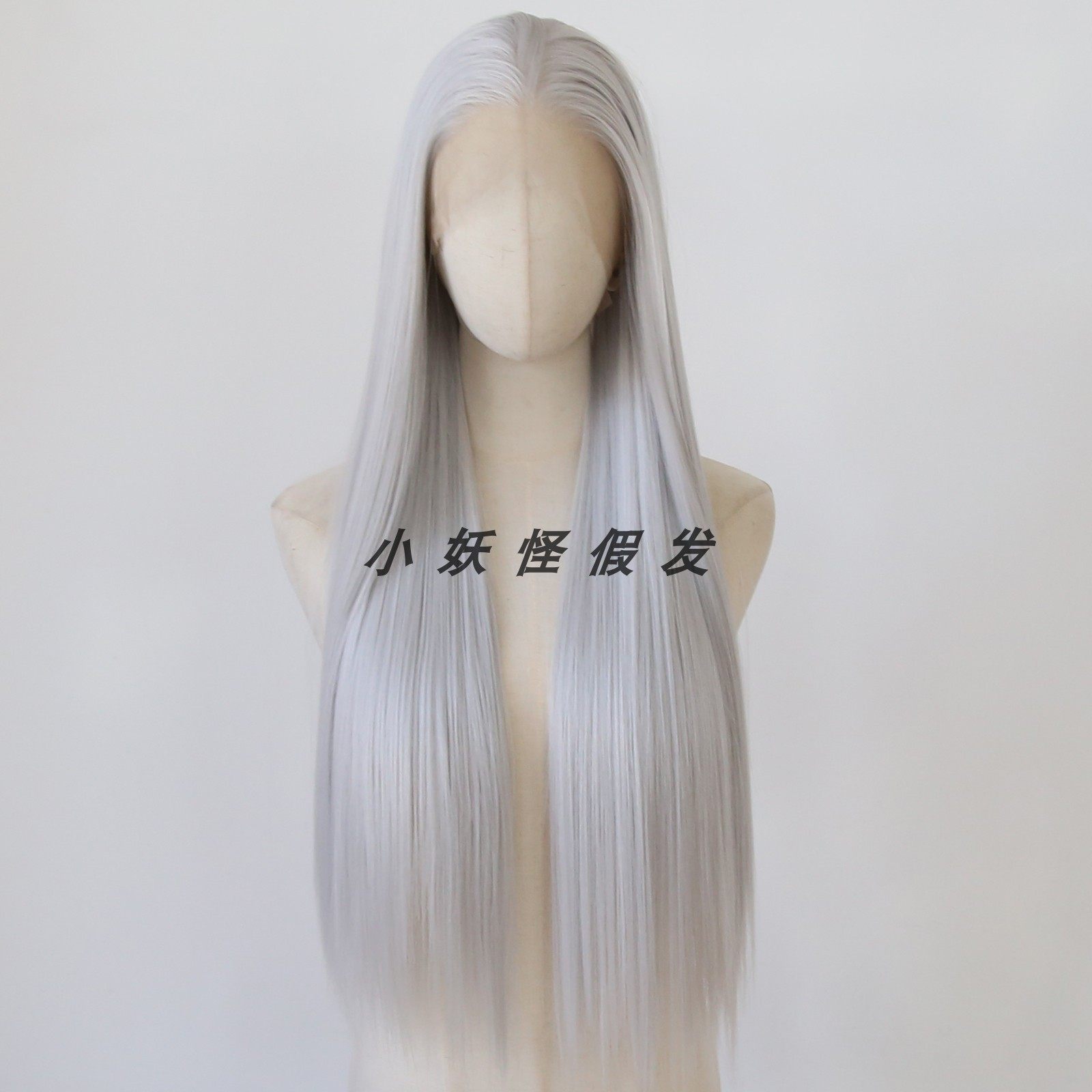 银色全蕾丝全头假发高温丝自然银白色长直发COSPLAY整顶假发套