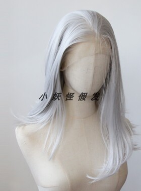 银白色内扣短直发齐肩波波头前蕾丝化纤高温丝假发Bob整顶假发套