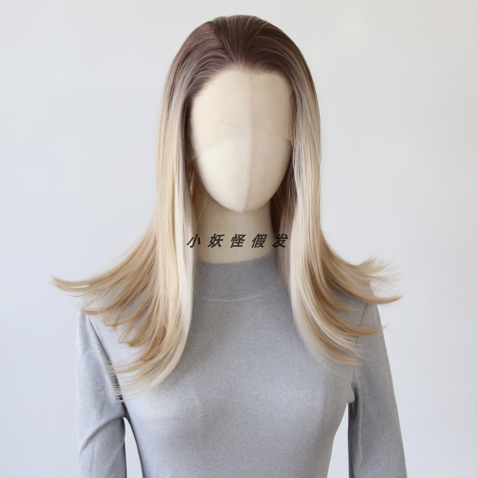 深棕发根渐变奶茶白金自然外翻层次中长发假发前蕾丝显白整顶发套