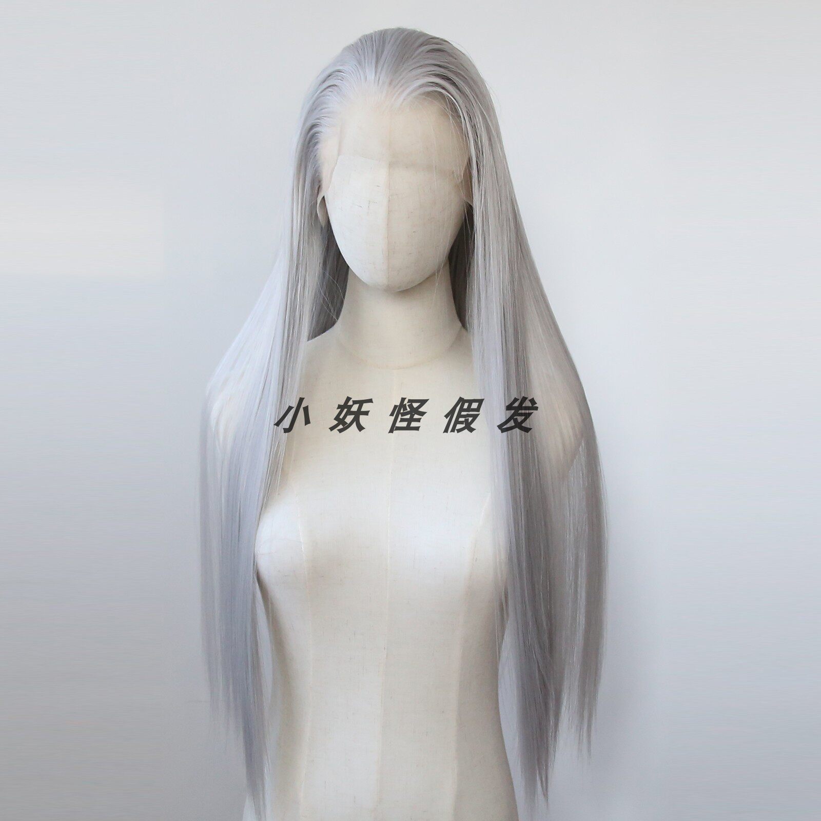 银灰色前蕾丝化纤大蕾丝高温丝假发浅灰自然欧美长直发整顶假发套