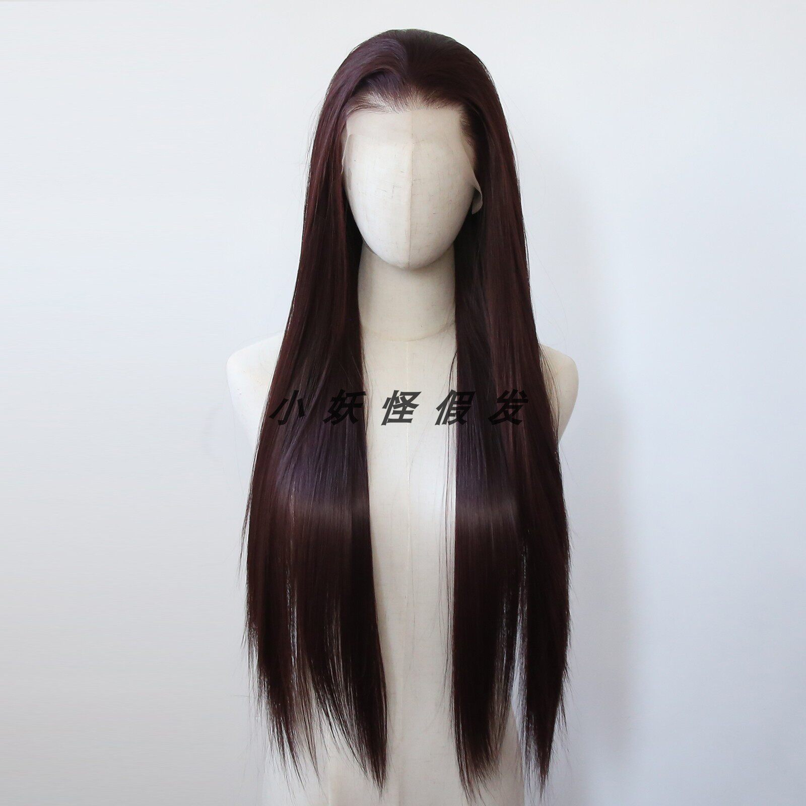 勃艮第酒红色前蕾丝化纤高温丝假发逼真自然欧美长直发整顶假发套