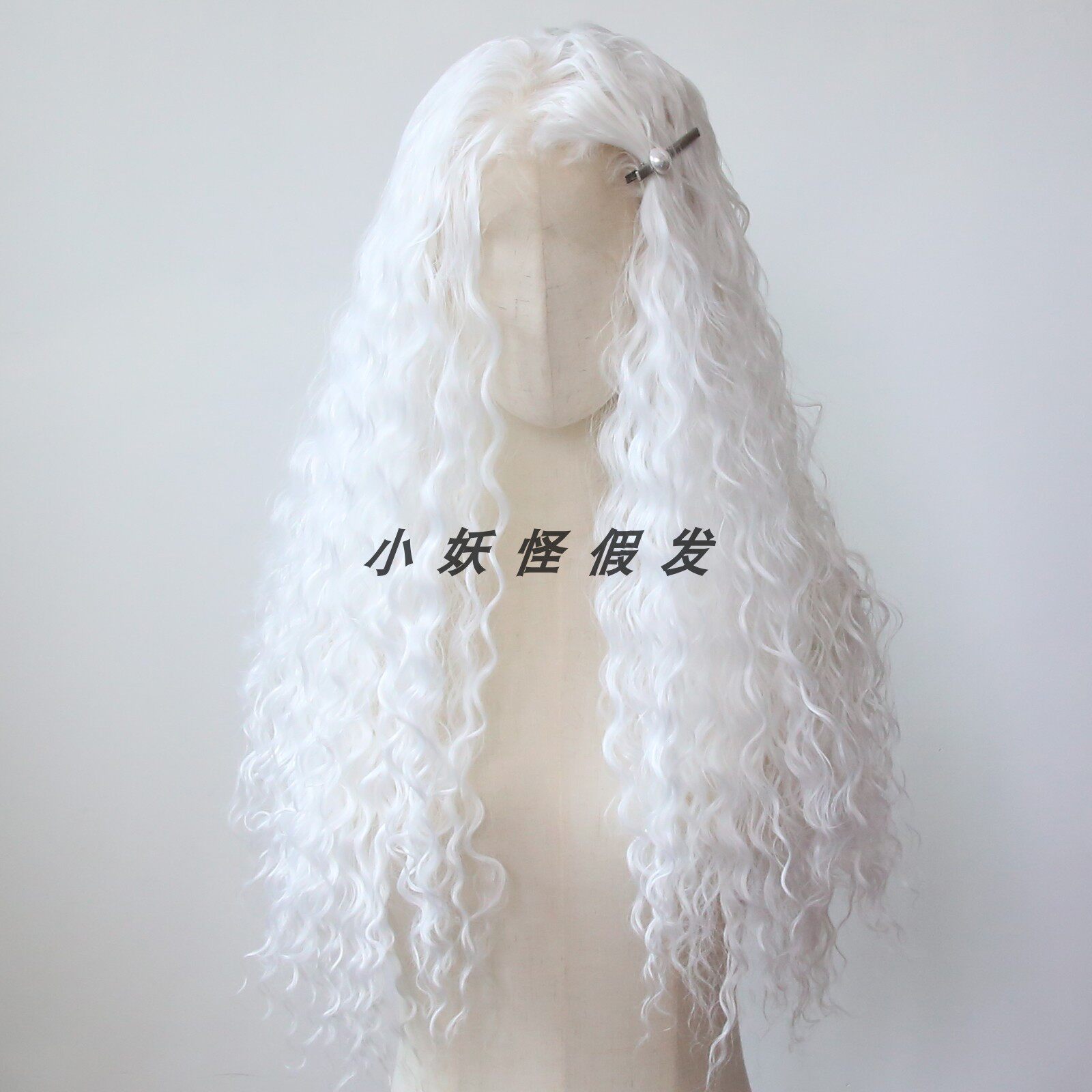 天使白前蕾丝化纤高温丝大蕾丝假发套白色波浪羊毛长卷发整顶假发