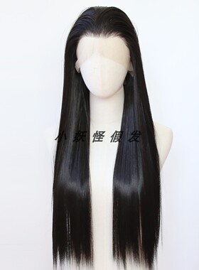 日本进口化纤高温丝黑色13x6大蕾丝假发自然逼真欧美直发整顶假发