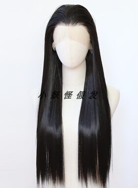 日本进口化纤高温丝黑色13x6大蕾丝假发自然逼真欧美直发整顶假发