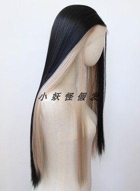 黑色挑染棕色前蕾丝假发中分亚裔欧美风cosplay高温丝整顶假发套