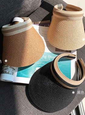 草帽夏季无顶海边防晒遮阳帽