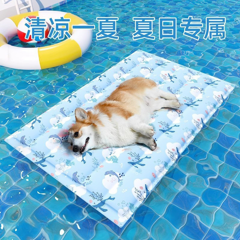 热销宠物冰垫凉席垫子狗狗夏天凉垫猫咪冰床睡垫地垫降温用品夏季