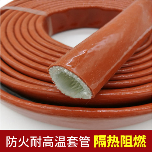 防火管耐高温套管 加厚型硅橡胶高温高压电缆防护套 隔热阻燃