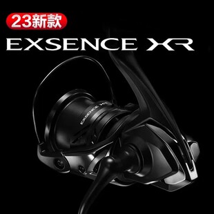 24款SHIMANO禧玛诺EXSENCE黑武士XR/bb海鲈纺车轮远投路亚渔线轮
