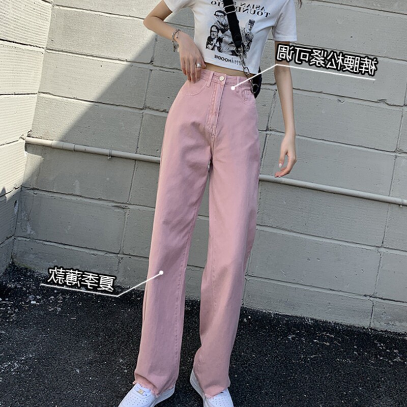 Straight Paige Pink Jeans summer Thin section Easy Little design Mopping the floor Broad leg Spice Girlsin the Women's clothing/Boutique , Jeans  category - from Buy2taobao.com to provide professional Taobao agent buy service